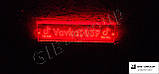 Світлодіодна табличка для вантажівки напис індивідуальний Vovka + логотипи червоного кольору, фото 4