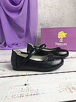Стильні ортопедичні туфлі на дівчинку ТМ Том.М 26-29р.