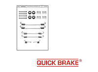 Ремкомплект тормозных колодок QUICK BRAKE 105-0750