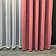 Сучасна штора на люверсах з мікровелюру до спальні рожевого кольору 200*270см ( 1шт.), фото 3