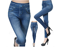 Утягивающие джеггинсы Синие Slim 'N Lift Caresse Jeans (Джинсовые леггинсы) Size S/M m1042