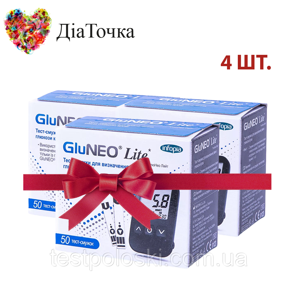 Тест-смужки GluNeo Lite 50 шт. 4 паковання