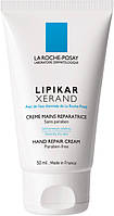 La Roche-Posay Lipikar Xerand Hand Repair Cream Відновлюючий крем для рук 50 мл