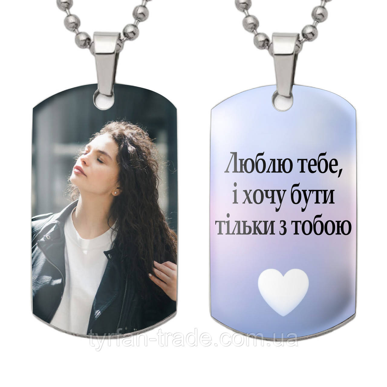 Подарунок на річницю своїй дружині — кулон, брелок, жетон, медальйон із Вашою фотографією та текстом