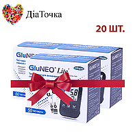 Тест-полоски GluNeo Lite 50 шт. 20 упаковок