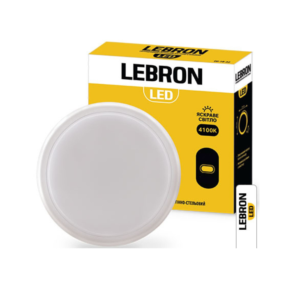 LED світильник LEBRON L-WLR-S, 8W, Круглий, 4100K, 720LM, ІР65, Датчик руху