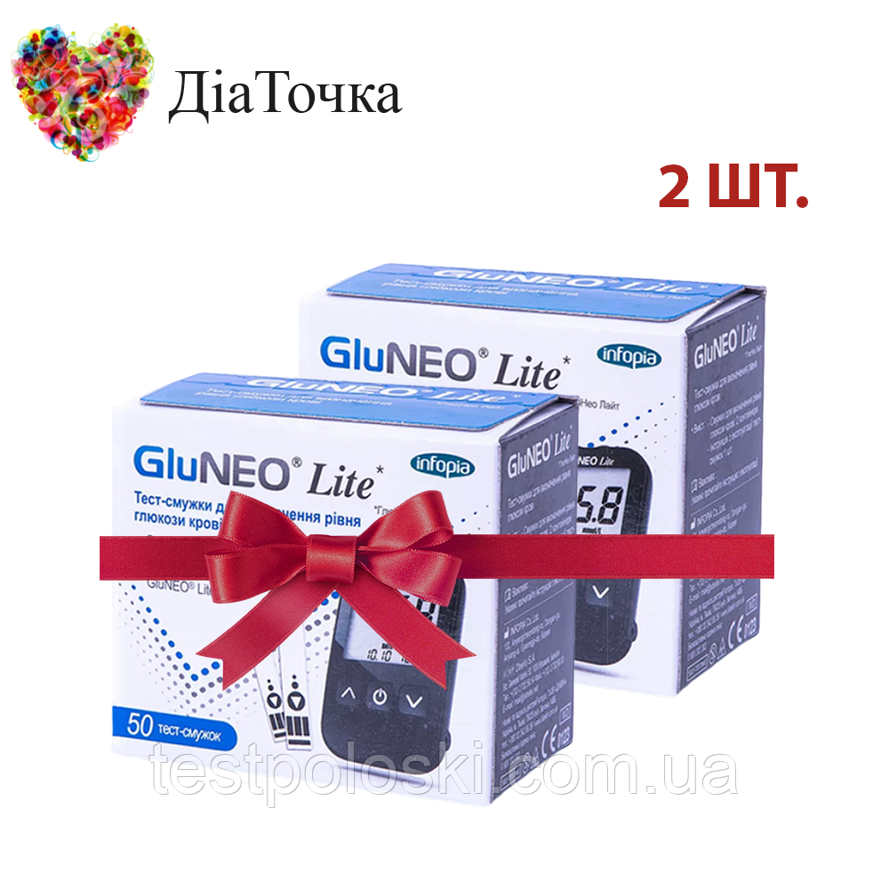 Тест-смужки GluNeo Lite 50 шт. 2 паковання