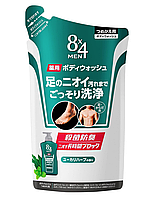 Гель для душа против запаха пота с эвкалиптом 8x4 Men Medicated Body Wash KAO, 300 ml (сменный блок)