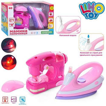 Набір ігровий "Швейна машинка + праска" LS8233B G-Rich