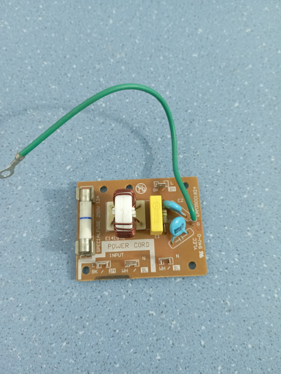 Плата живлення для мікрохвильової печі LG EAM35001824, фото 1