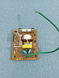 Плата живлення для мікрохвильової печі LG EAM35001824, фото 5