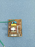 Плата живлення для мікрохвильової печі LG EAM35001824, фото 6