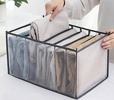 Органайзер для зберігання речей на 9 відділень