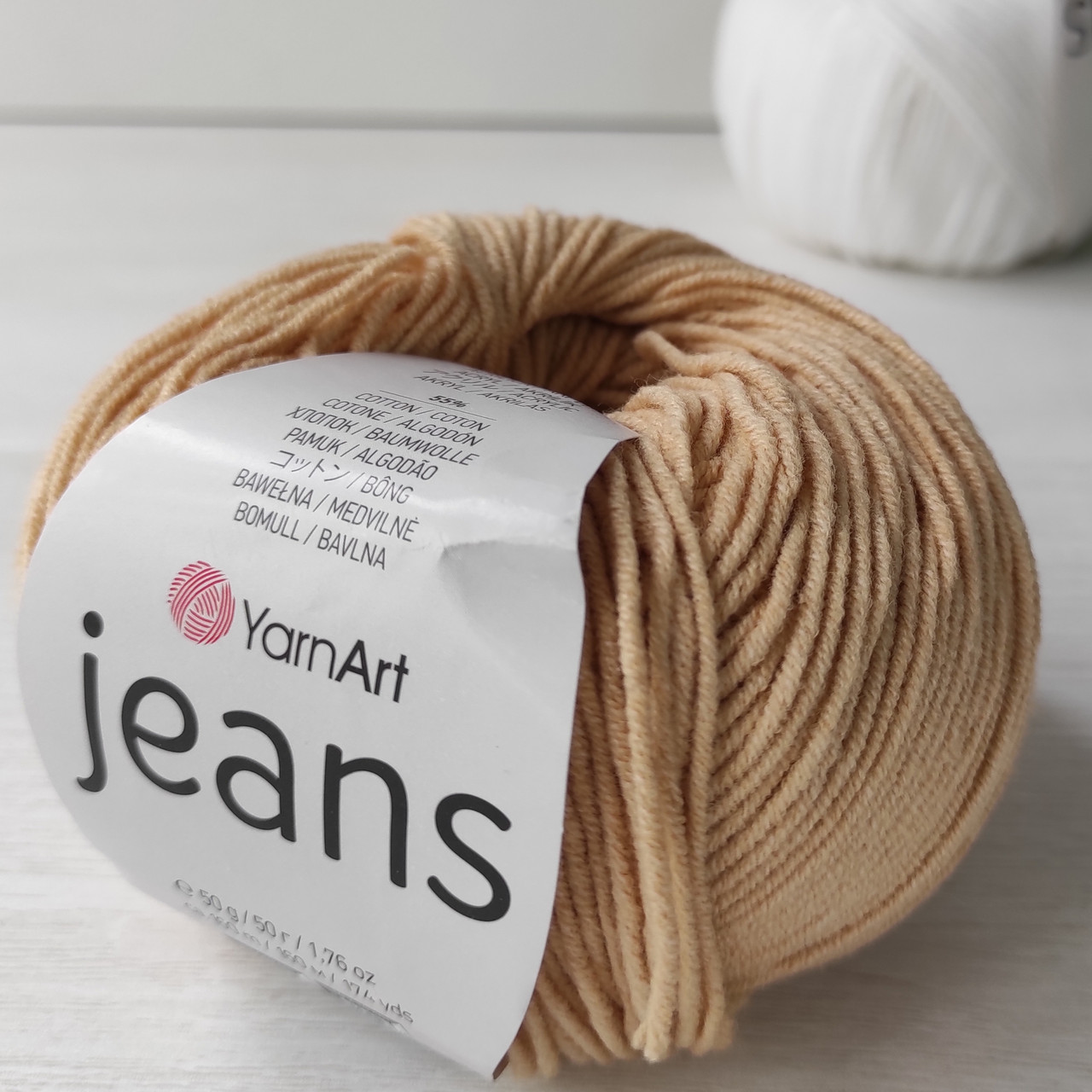 Пряжа YarnArt Jeans №07 бежевий (пісочний) (Ярнарт джинс, напівбавовна)