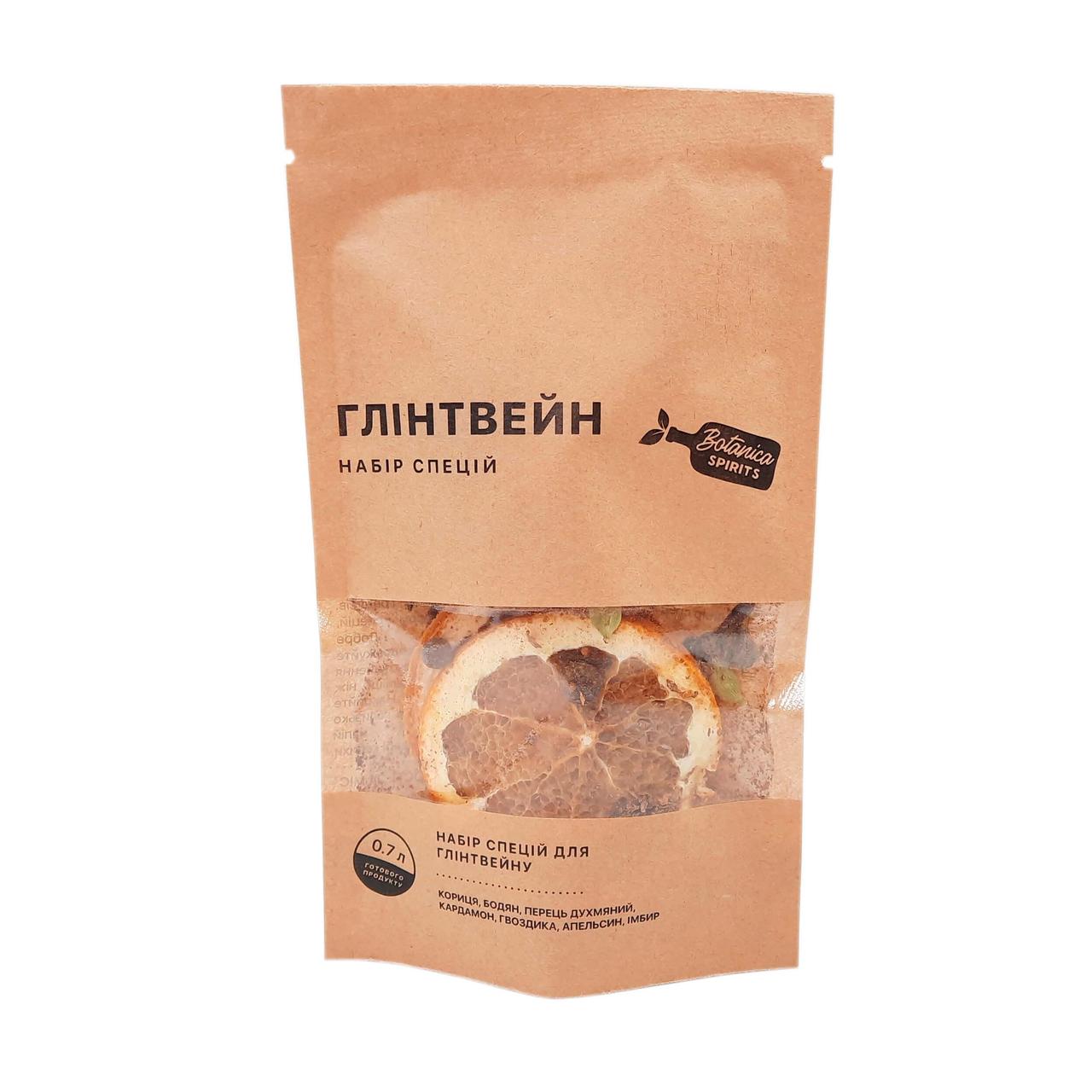 Набір спецій Глінтвейн, фото 1