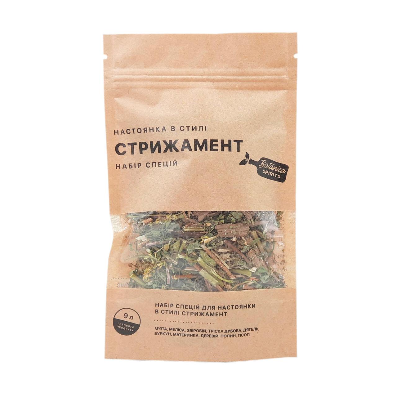 Набір спецій для настоянки Стрижамент, фото 1