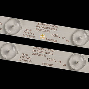 LED підсвітка (комплект 3шт) LED315D10-07(B), фото 1