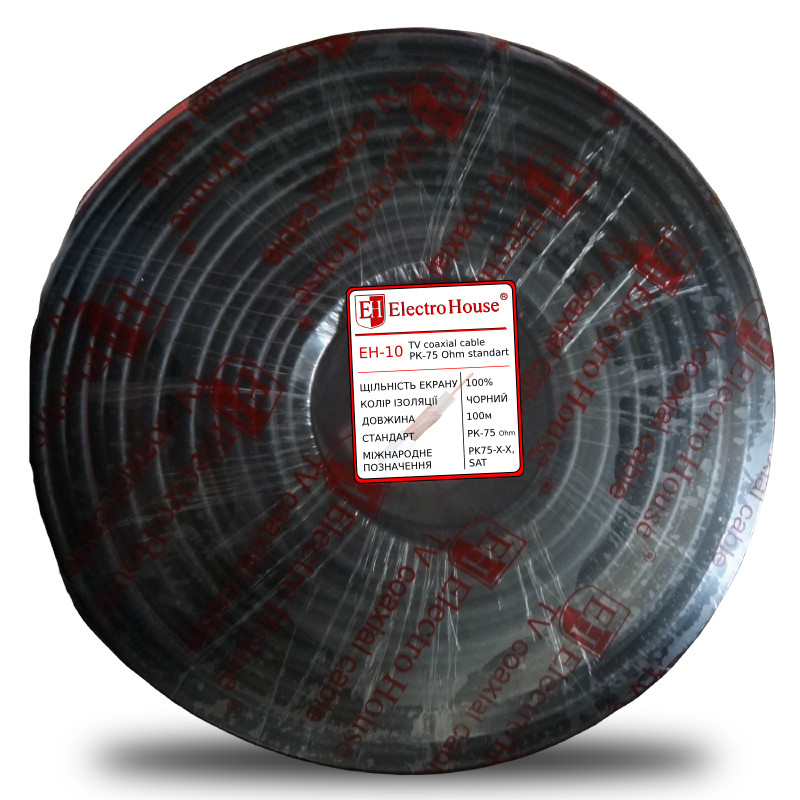 Кабель коаксіальний RG-6U CCS 0,75 без фольги Чорний ПВХ