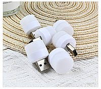 LED светодиодная ЮСБ USB лампа светильник 5в белый/желтый