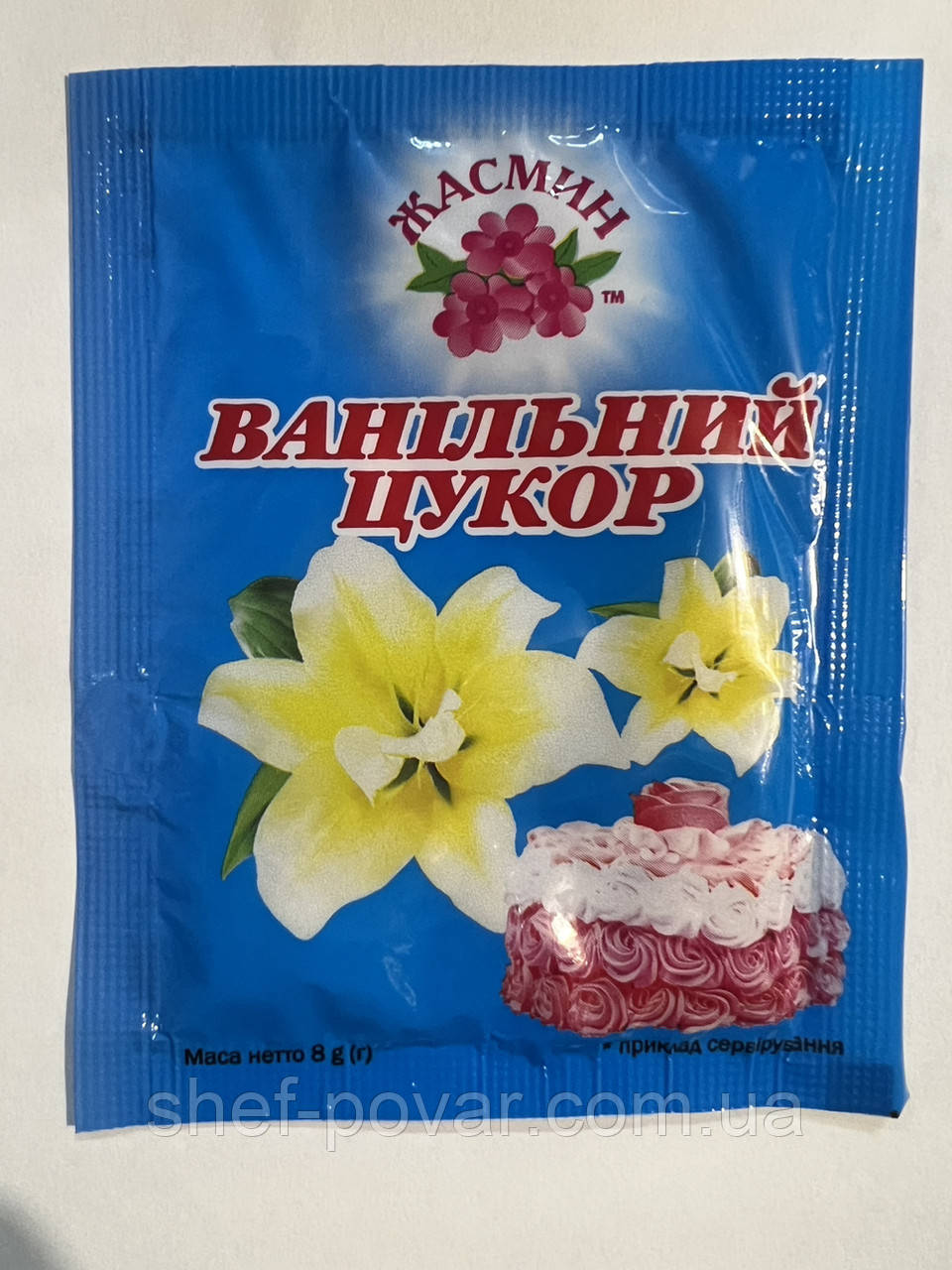 Ванільний цукор ТМ Жасмин. Вага: 8 грамів