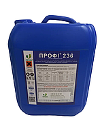 Хлорное моющее средство (концентрат) 10л-10,5кг, ПРОФИ 236 (Сертифицировано)