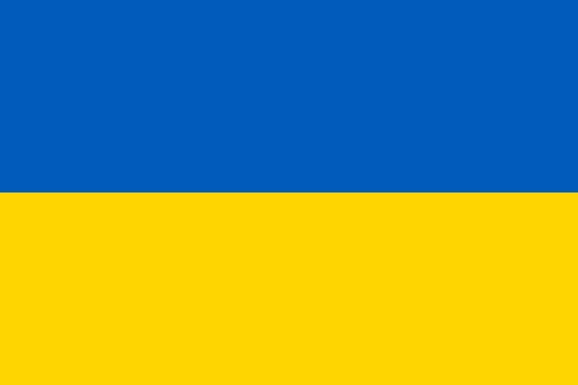 Прапор України синьо-жовтий 70*105см. (поліестер) (П5)