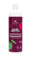 Антиоксидантный шампунь для волос Kallos Cosmetics Hair Pro-Tox Superfruits Shampoo с ягодами годжи 1 л