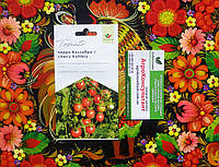 Семена томата черри Коллибри ТМ "Элитный Ряд, 20 семян ультраранний 80-85 дней, низкорослый, красный колибри