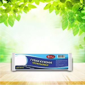 ТМ "54" Губки кухонні профільовані (8,5 * 6,5 * 4,5 см.) 5 + 1