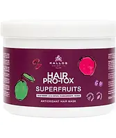 Антиоксидантна маска для волосся Kallos Cosmetics Hair Pro-Tox Superfruits Hair Mask з ягодами годжі 1000 мл