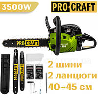 Бензопила Procraft K450 Ланцюгова Бензинова пила з 2 шинами та 2 ланцюгами (40 та 45см)