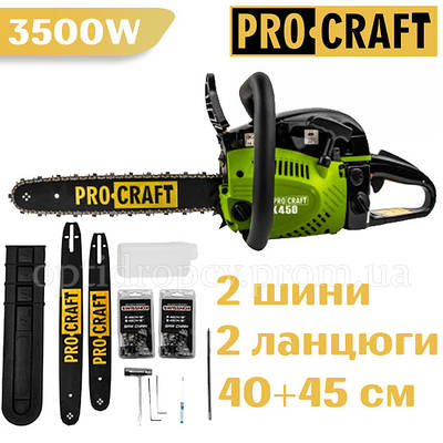 Бензопила цепная procraft k450 professional | Сравнить цены и купить по ...
