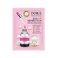 (НОВИНКА) Ампульна маска для обличчя з екстрактом перлин Маска Doris Pearl Real Essence