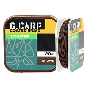 Повідковий матеріал напівжорсткий GC G.Carp Coated Braid Semi Stiff 20м 25lb Brown