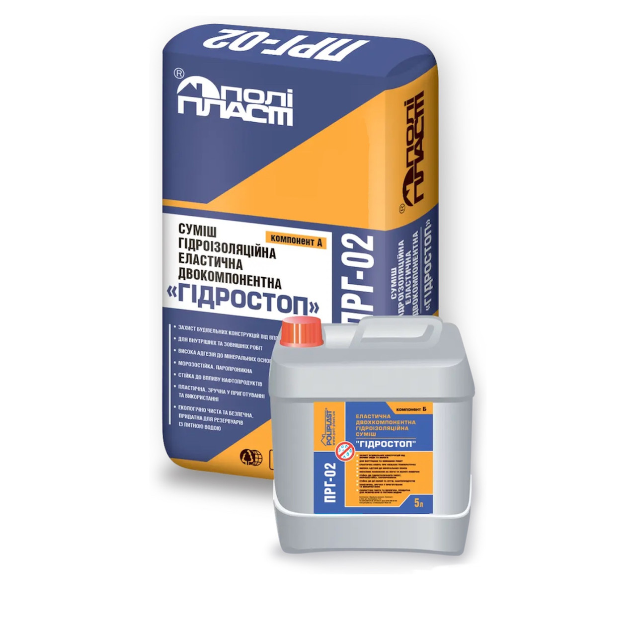 Суміш гідроізоляційна двокомпонентна ПРГ-02 «Гідростоп», 15кг+5л (1945375422), фото 1