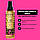 Олія для фарбованого волосся Matrix Oil Wonders Egyptian Hibiscus 150 мл, фото 2