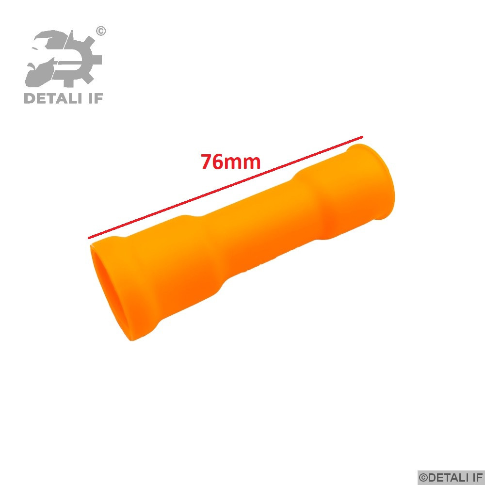 Направляюча трубка масляного щупа Fabia 1 Skoda 1.2 1.4 1.6 1.9 06A103663A