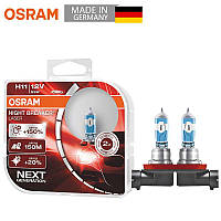 Галогенные лампы H11 Osram Night Breaker Laser +150%