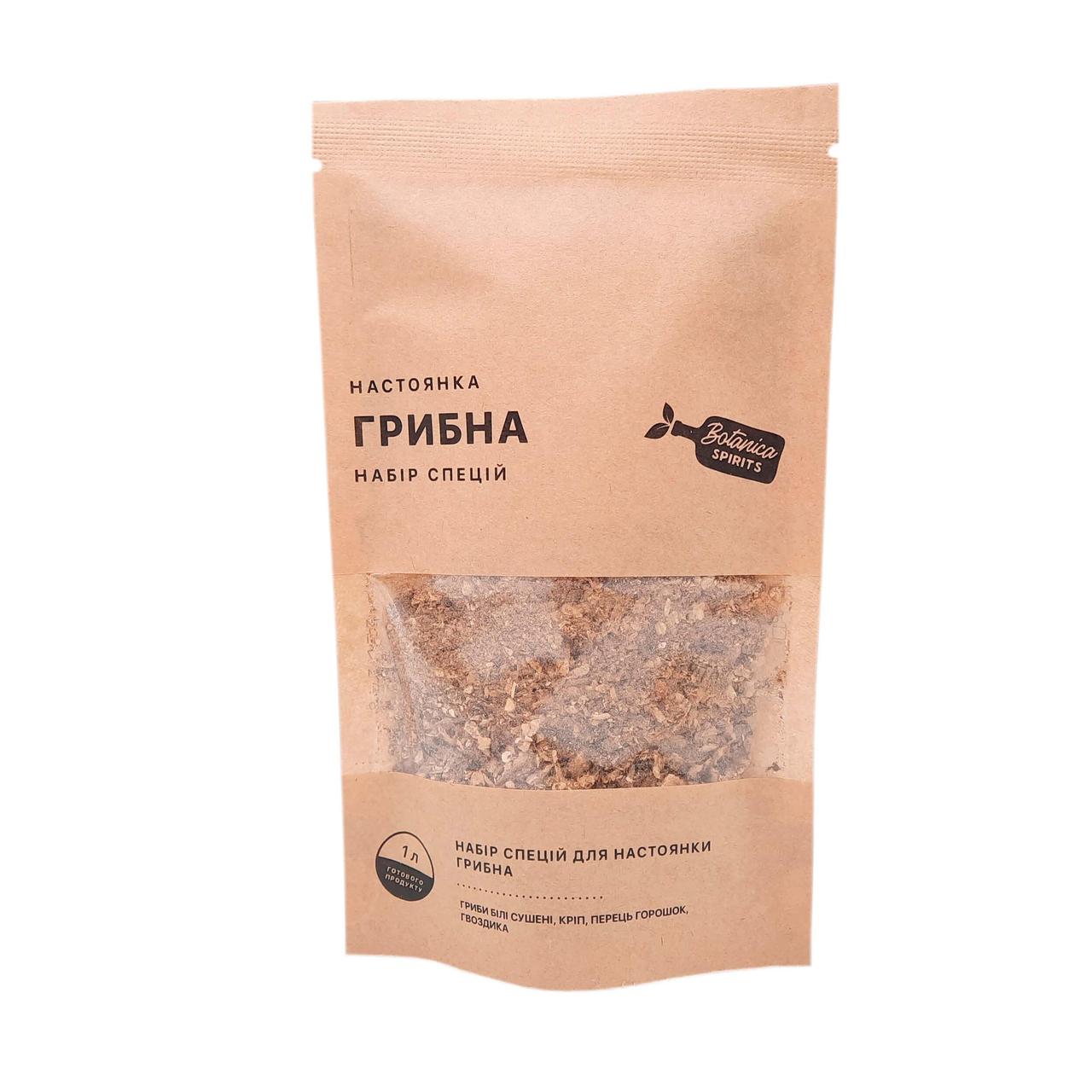 Набір спецій для настоювання Грибна, фото 1
