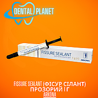 Fissure Sealant (Фісур сілант) прозорий 1 г