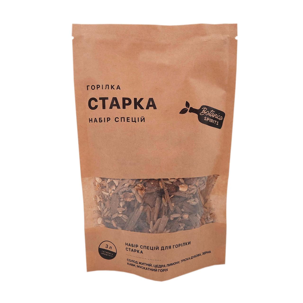 Набір спецій для горілки Старка, фото 1