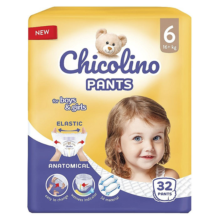 Підгузки-трусики Chicolino 6 дитячі 16+ кг 32 шт
