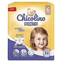 Подгузники-трусики Chicolino 6 детские 16+ кг 32 шт
