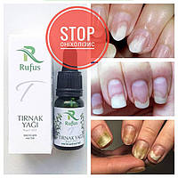 Олійка для нігтів Чебрець Rufus Tirnak Yagi Nail Oil, 10 мл