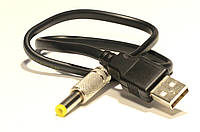 Кабель-переходник USB Type A - DC 5.5/2.5 мм (продается только в дополнение к мини-ДБЖ)