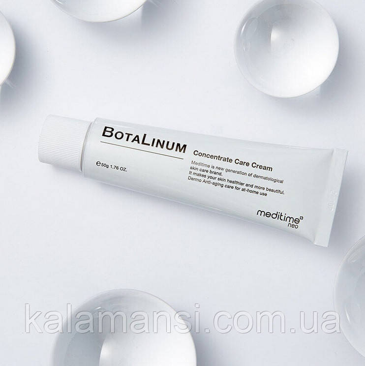 Крем для обличчя з ефектом ботоксу Meditime NEO Botalinum Concentrate Care Cream 50мл