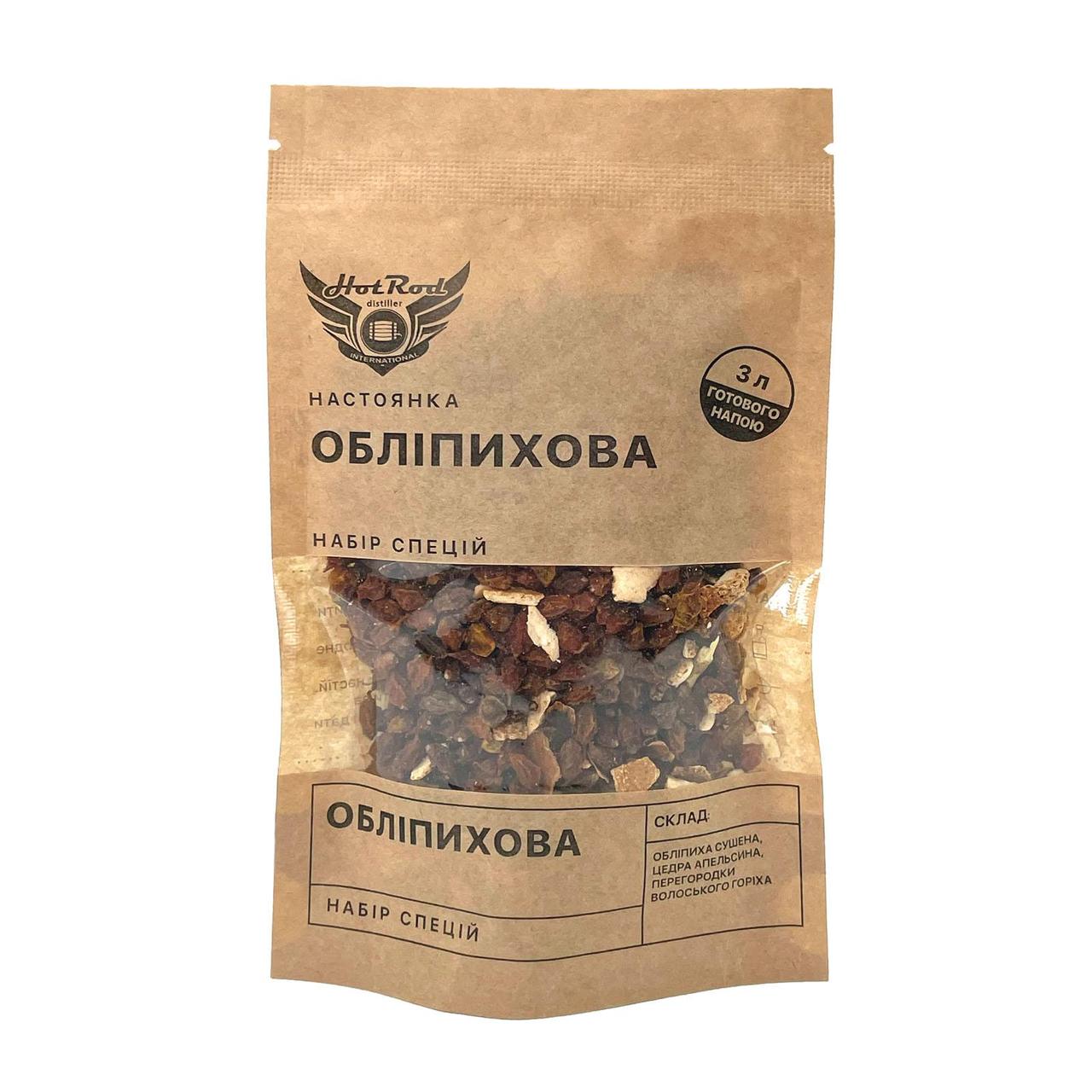 Набір спецій для настоювання Обліпиха, фото 1