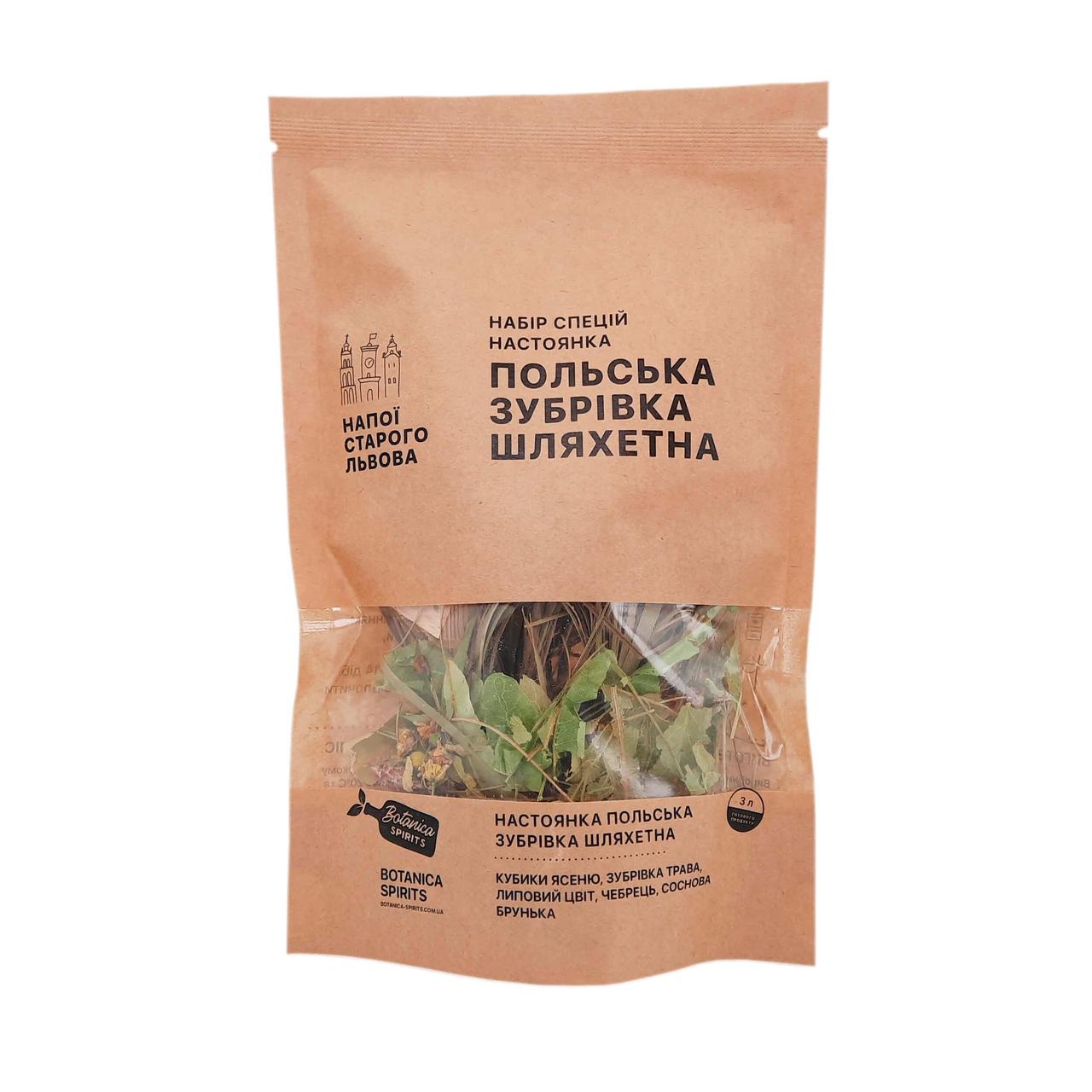 Набір спецій для настоювання Зубровка Польська шахетна, фото 1
