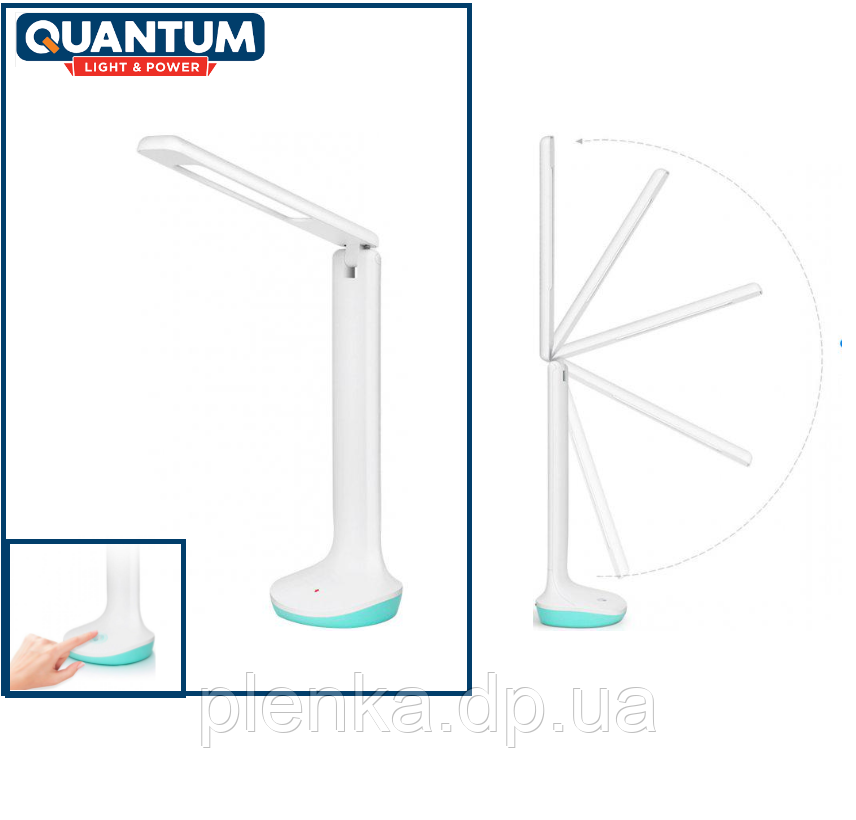 Настільна LED-лампа з акумулятором Quantum QM-TL1040 ONTARIO