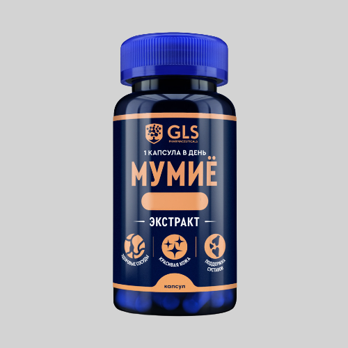 Купить Мумиё экстракт капсулы для суставов, цена 299 ₴ — Prom.ua (ID ...